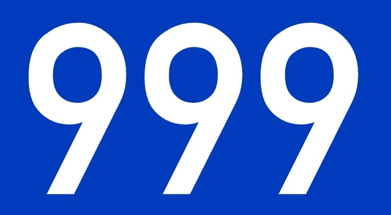 Mitä 999 Unessa Voi Kertoa Elämästäsi?